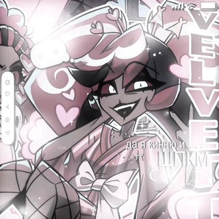 Telegram profile photo for Дᴀ, я ᴋинню, и... | щᴨ