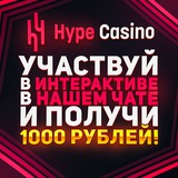 Telegram profile photo for Выживание в казино: бонусы для постоянных игроков