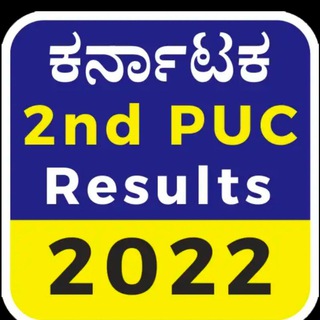 Telegram group profile photo for 2nd Puc Results 2026 Karnataka