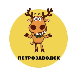 Telegram profile photo for Петрозаводск | События | Подслушано