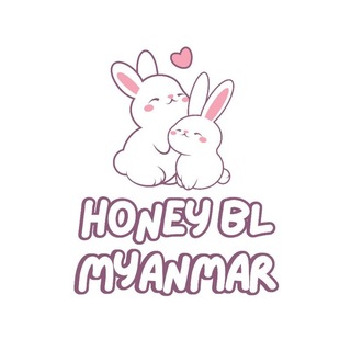 Telegram profile photo for Honey BL Myanmar