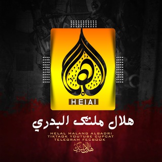 Telegram profile photo for هلال ملنګ البدري ډیزاینر
