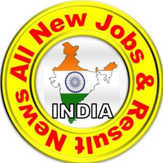 Telegram profile photo for All New Jobs & Result News