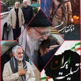 Telegram profile photo for کانال سردار دلها سلیمانی عزیز