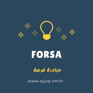 Telegram profile photo for وظائف للسوريين في المنظمات الدولية والمحلية