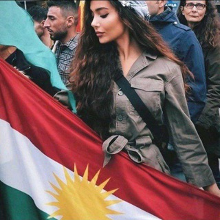 Telegram profile photo for فێربۊین زاراوەی کەڵهۆڕی