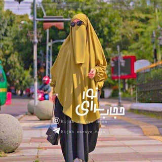 Telegram profile photo for ✨تولیدی حجابسرای نورا✨«صالح آباد»