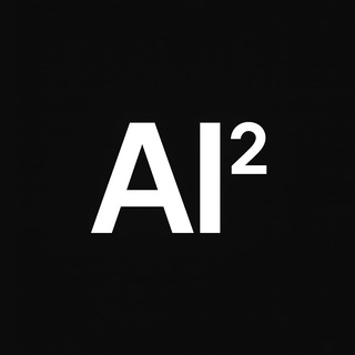 Telegram profile photo for AI² | Artificial Intelligence × Intelligence Amplification
