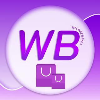 Telegram profile photo for девочки и Wildberries