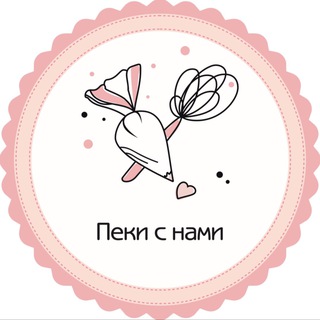 Telegram profile photo for 💜 Пеки с нами💜