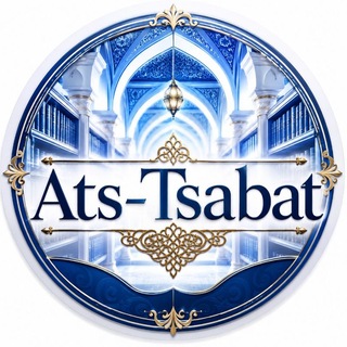Telegram profile photo for Ats-Tsabaat