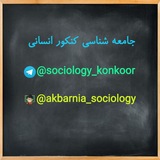 Telegram profile photo for نظرات عزیزان در خصوص پکیج ها