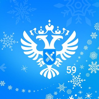 Telegram profile photo for Росреестр Пермский край