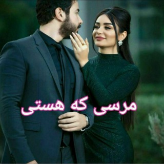 Telegram profile photo for 💓خوشگلترین عکس نوشته،زیباترین استوریهای اینستا،جدیدترین کلیپهای آهنگ روز، طنز، والپیپر،شکرگزاری،تولد،انگیزشی،صبح،عصر،شب بخیر،💓