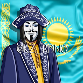 Telegram group profile photo for 🇰🇿Kazakhstan_RDNO🇰🇿