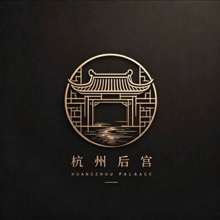 Telegram profile photo for 后宫98会所选妃频道