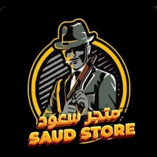 Telegram profile photo for Sperto_Store_🤍