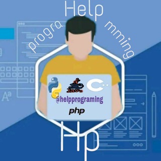 Telegram profile photo for Help programming ( Python, Java, C++, PHP, JS... )🏨🏩