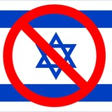 Telegram profile photo for Has Israel Been Nuked Yet?