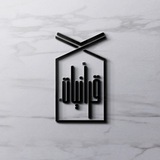 Telegram profile photo for قرآنيات ً للآيات