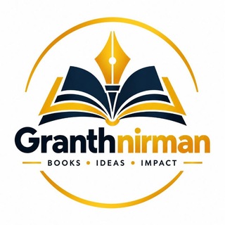 Telegram profile photo for GRANTH NIRMAN™