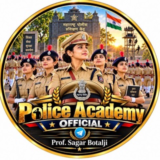 Telegram profile photo for 𝗣𝗢𝗟𝗜𝗖𝗘 𝗔𝗖𝗔𝗗𝗘𝗠𝗬 𝗢𝗙𝗙𝗜𝗖𝗜𝗔𝗟