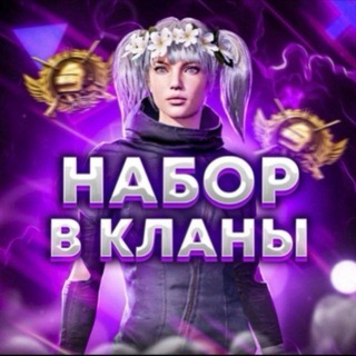 Telegram profile photo for .