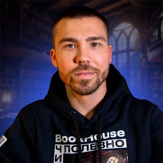 Telegram profile photo for Книги говорят