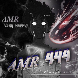 Telegram profile photo for amr 444