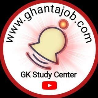 Telegram profile photo for GK Mastery™