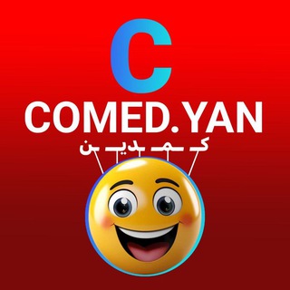 Telegram profile photo for Ccomed.yan