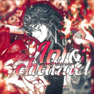 Telegram profile photo for 🧊 |﹫ Aָ࣪𝗡:ꓷ֕𝐄 ⃟🌺 𝗠ָ࣪𝖠𝖫𝖨֕𝖭ℰ𝖫𝖫𝖤 ❜ : 𝐈𝗇𝖿𝗈