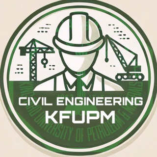 Telegram profile photo for Civil Engineering | KFUPM