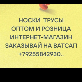 Telegram profile photo for Rasht_avgust