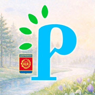 Telegram profile photo for Растяпино Дзержинск