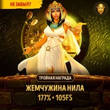 Telegram profile photo for онлайн казино отзывы честно ли выводят 2025 форум