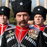 Telegram profile photo for Свободная Кубань
