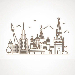 Telegram profile photo for Привет, Москва! Новости, события, афиши столицы