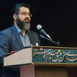 Telegram profile photo for فرجه ای در جزیره مثنوی و سفینه غزل (تفسیر قرآن - تفسیر بوستان سعدی-گلستان سعدی - تفسیر حافظ- تمهیدات و مثنوی مولانا و ...)