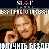 Telegram profile photo for играть на смартфоне в казино без установки приложений