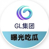 Telegram profile photo for 全球大事件/安危头条