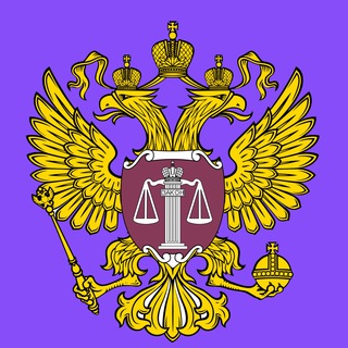 Telegram profile photo for Пресс-служба судов