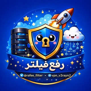 Telegram profile photo for v2rayng | رفع فیلتر | پشتیبانی