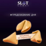 Telegram profile photo for Что такое кэшбэк и как его использовать в казино?