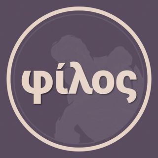 Telegram profile photo for Филос