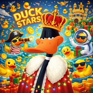Telegram profile photo for Duck star | бесплатно звезда