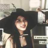 Telegram profile photo for K4TR1NS1KT закрыт