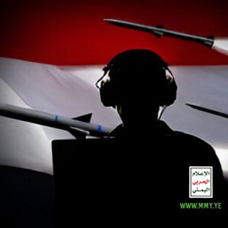Telegram profile photo for أنصار الله - Ansar Allah