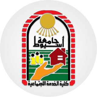 Telegram profile photo for خريج رسمي👨🏻🎓🎉( خدمة أجتماعية )