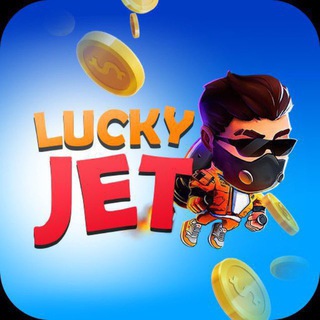 Telegram profile photo for ЛАКИДЖЕТ ПРОГНОЗЫ ДЖЕТХ Х